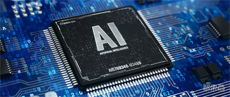 Paradigm Shift in Global AI Chip Evaluation Systems and Ecosystem Restructuring
